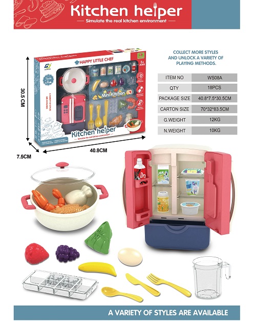 WS08A 廚房過家家